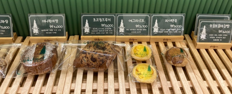 포르피노열세번째이야기 이미지