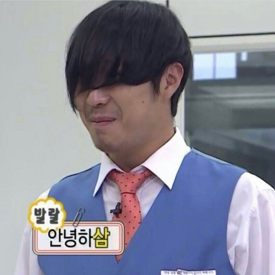 봄봄 이미지