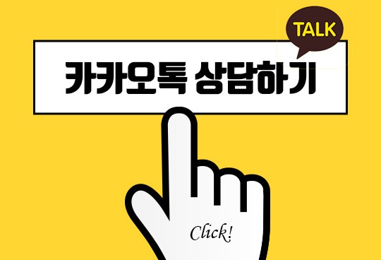 양평추모관 이미지