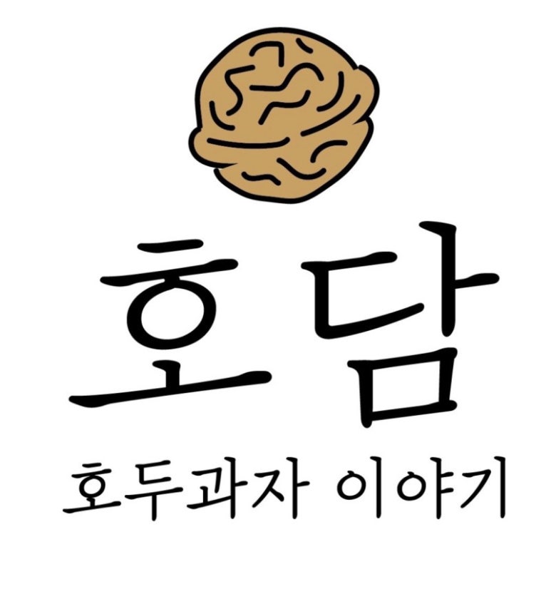 안녕과자야 이미지