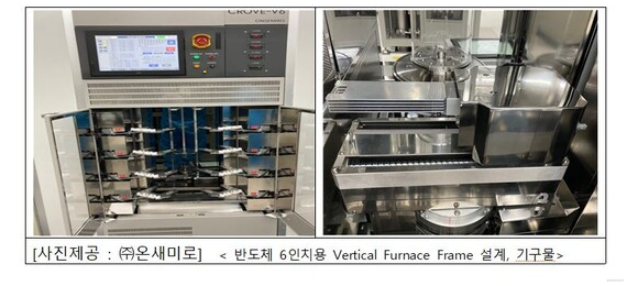(주)온새미로 이미지
