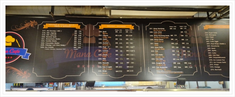 카페 마나(CAFE MANA) 이미지