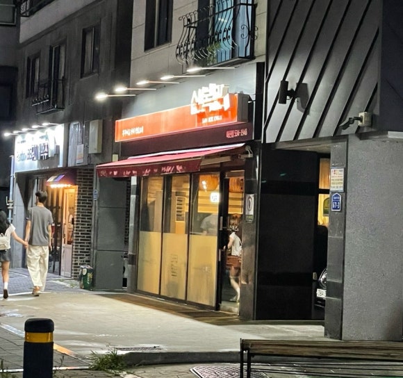신복관 이미지