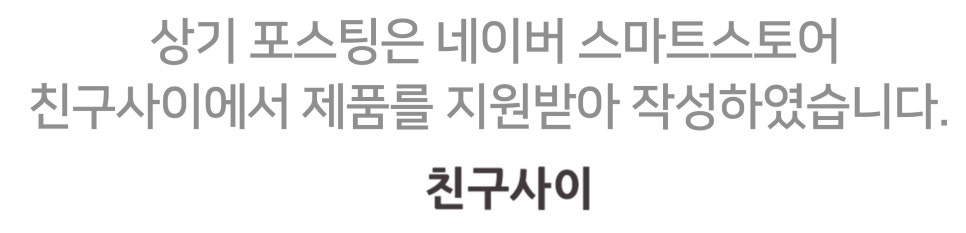 한경희 생활과학  BLDC 써큘레이터 HAAN-HDC300  "무드등 및 음성안내기능으로 추천" 이미지 17