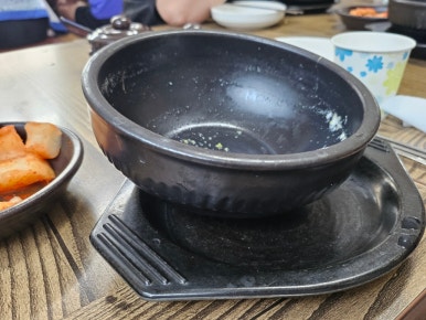 한신팬션 이미지