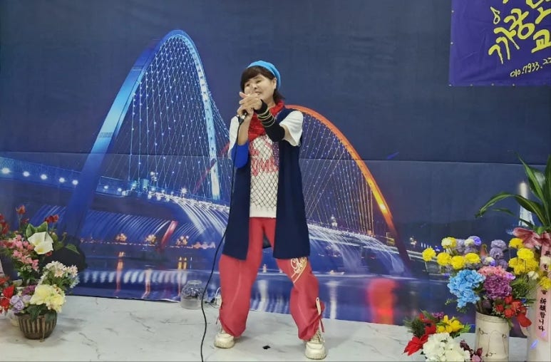 힐링노래짱 이미지