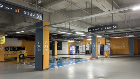 정숙성 세종점 이미지