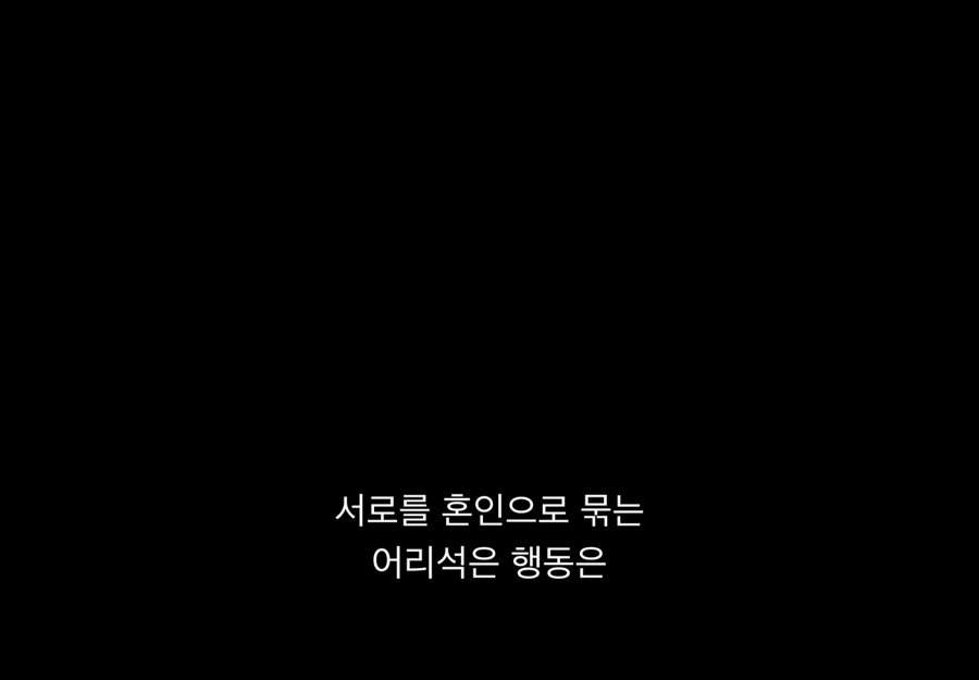 다봄 이미지