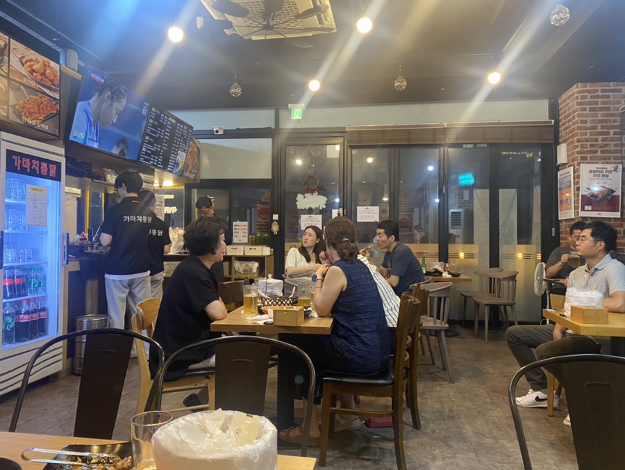 가마치통닭 동천점 이미지