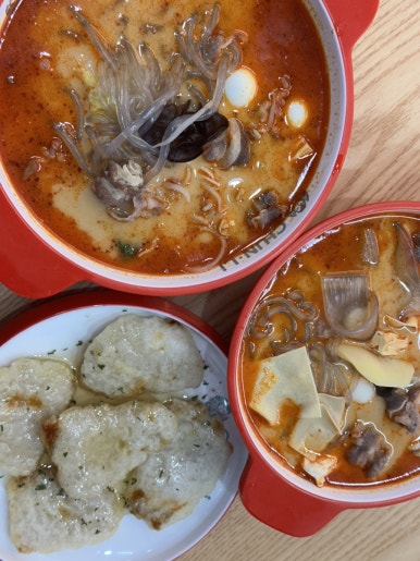 춘리마라탕 연수동점 이미지