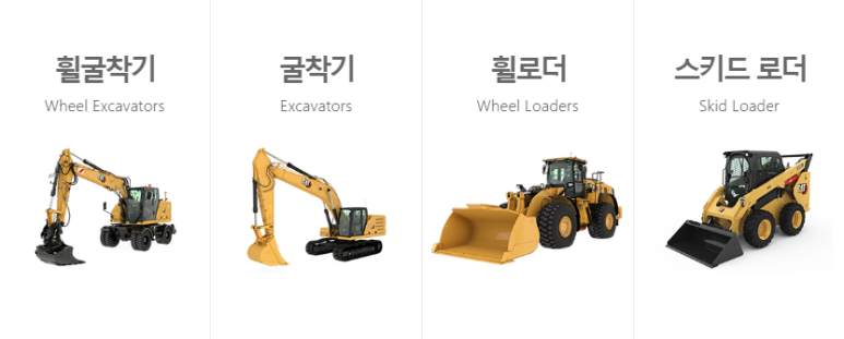 다우건설산업(주) 이미지