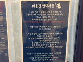 쏘스윗커피&쏘스윗펫 사진 7