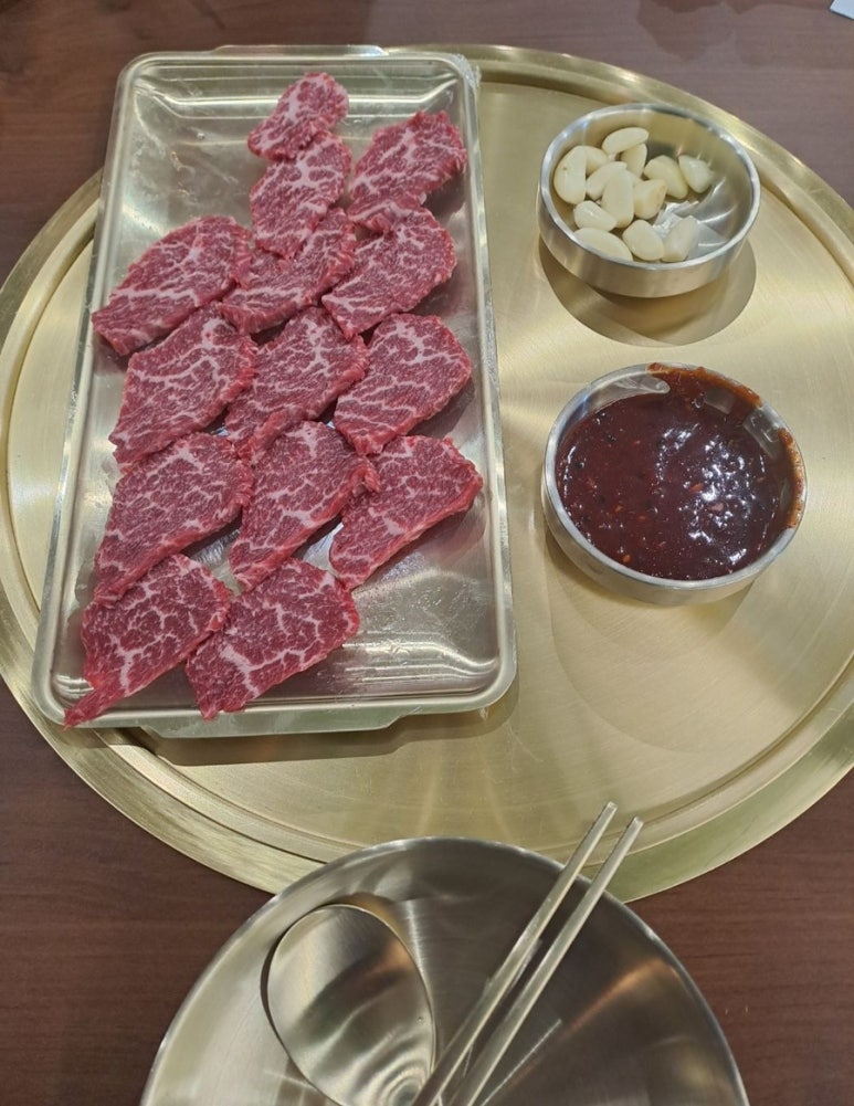 한우랩소디 이미지