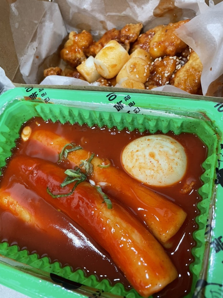 우리할매떡볶이 서울대점 이미지