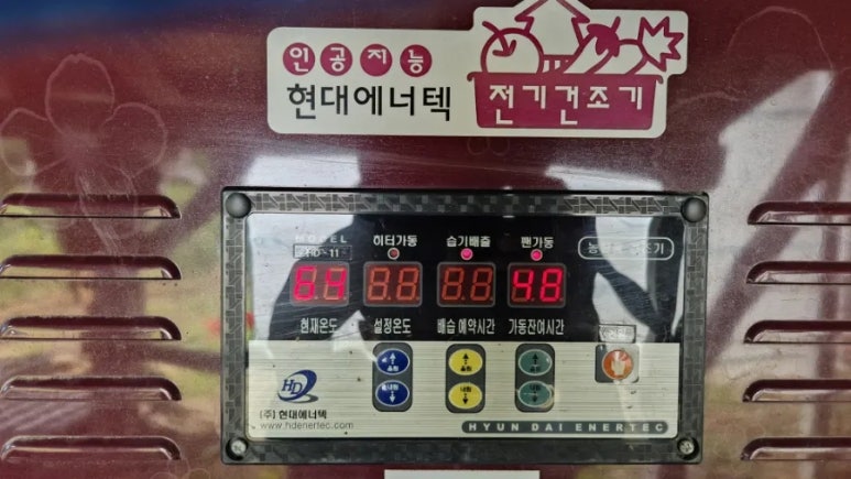 종합피아노써비스쎈타 이미지