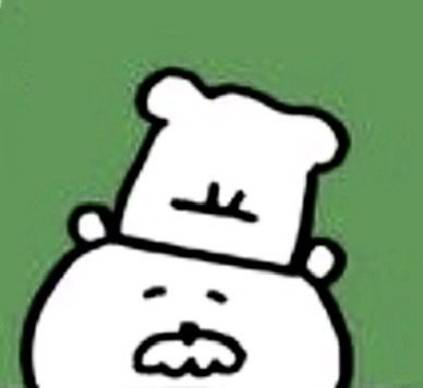 부타 이미지