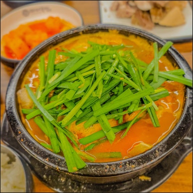 국밥마니 이미지