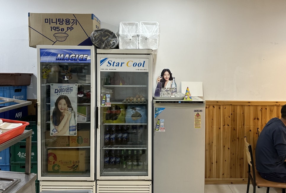 회드림 이미지