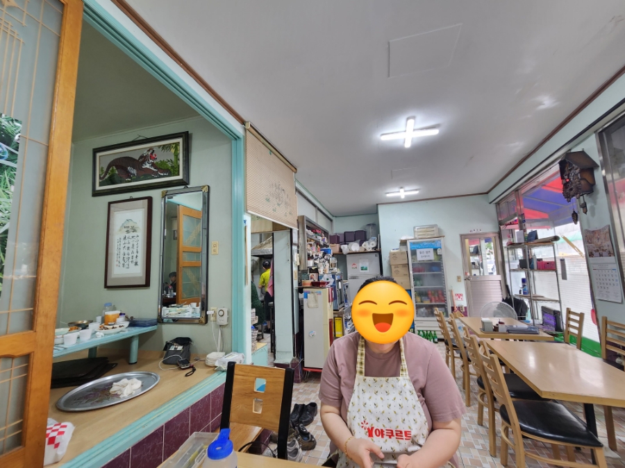 삼미관 이미지