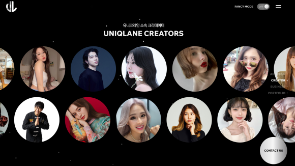 유니커뮤니케이션 이미지
