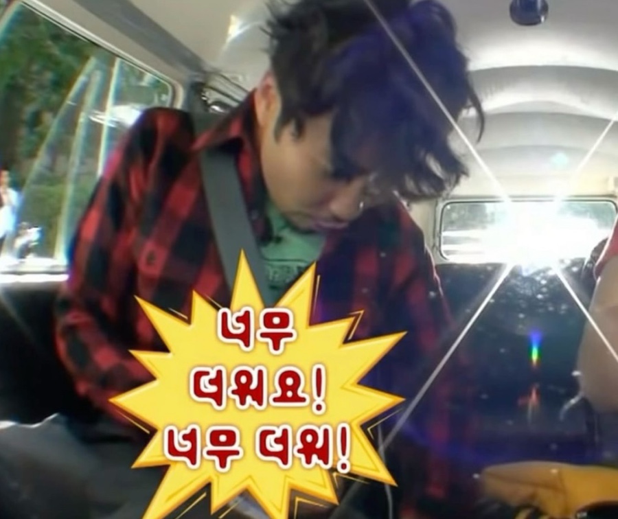 스트로베리32 이미지