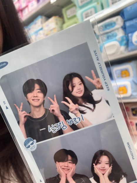 피망미용실 이미지