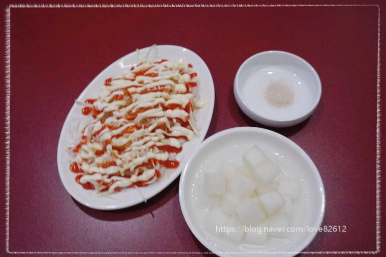 평화닭집 이미지