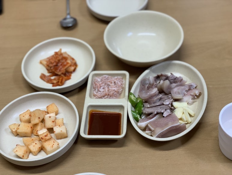 빨간돼지꼬리 이미지