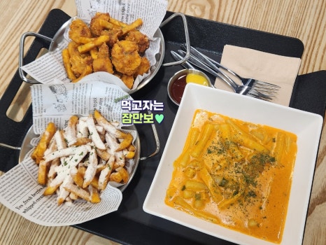 더홀릭보드게임카페울산삼산점 이미지