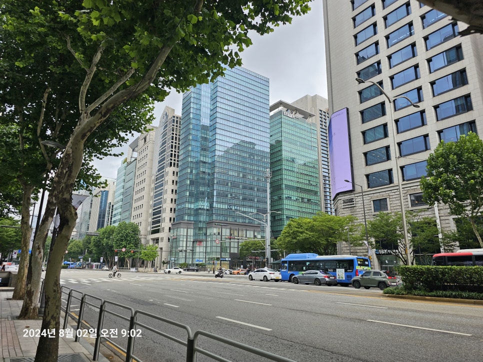 승리행정사사무소 이미지
