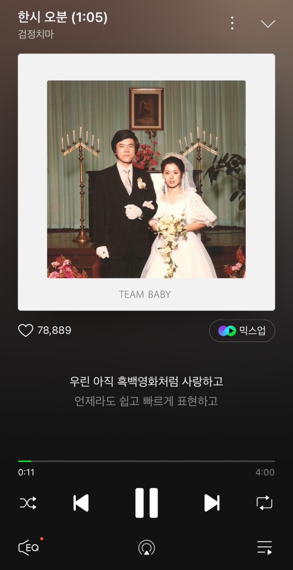 예플리 이미지