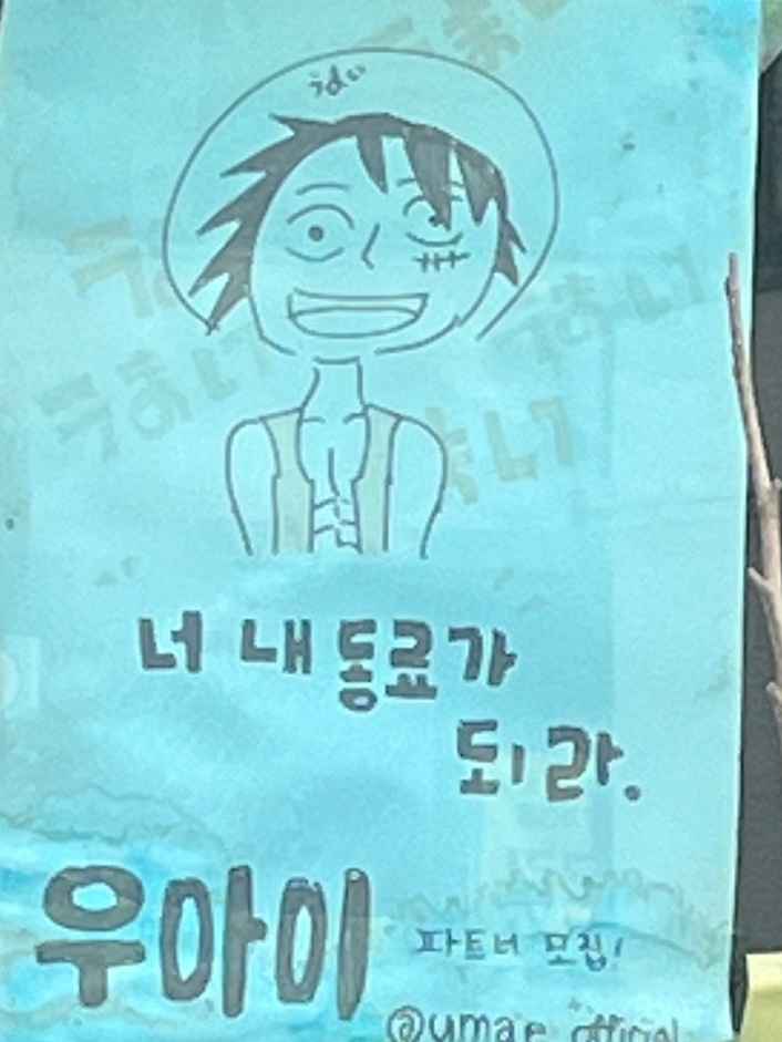 태양꼬마김밥 이미지
