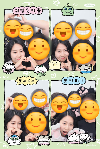 한신팬션 이미지