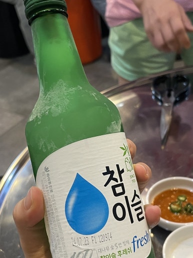 왕십리막창 2호점 이미지
