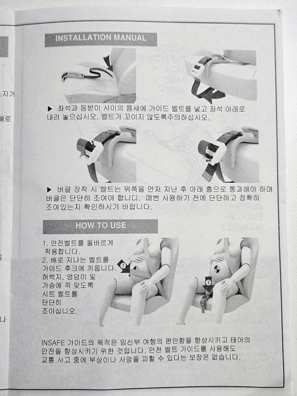 이기디자인솔루션 이미지