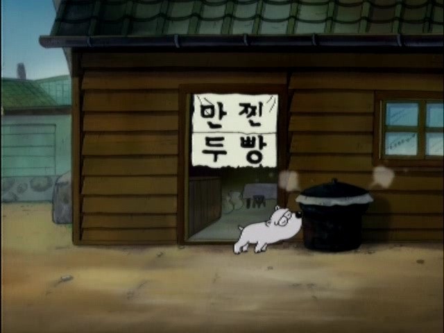 웰빙&손 이미지