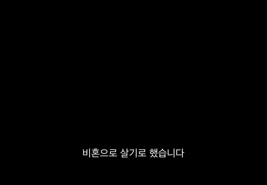 다봄 이미지