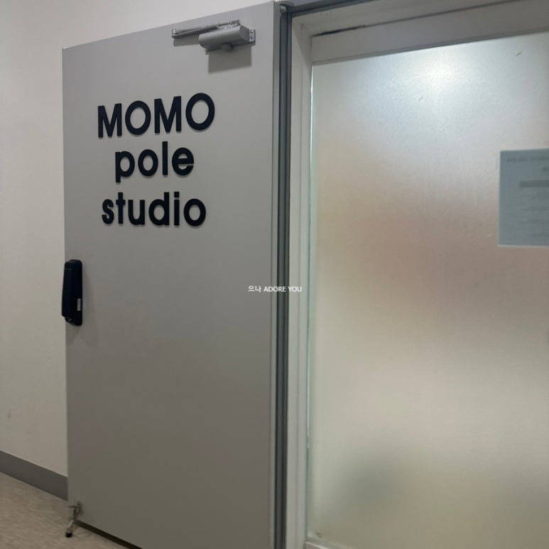 모모폴스튜디오 이미지
