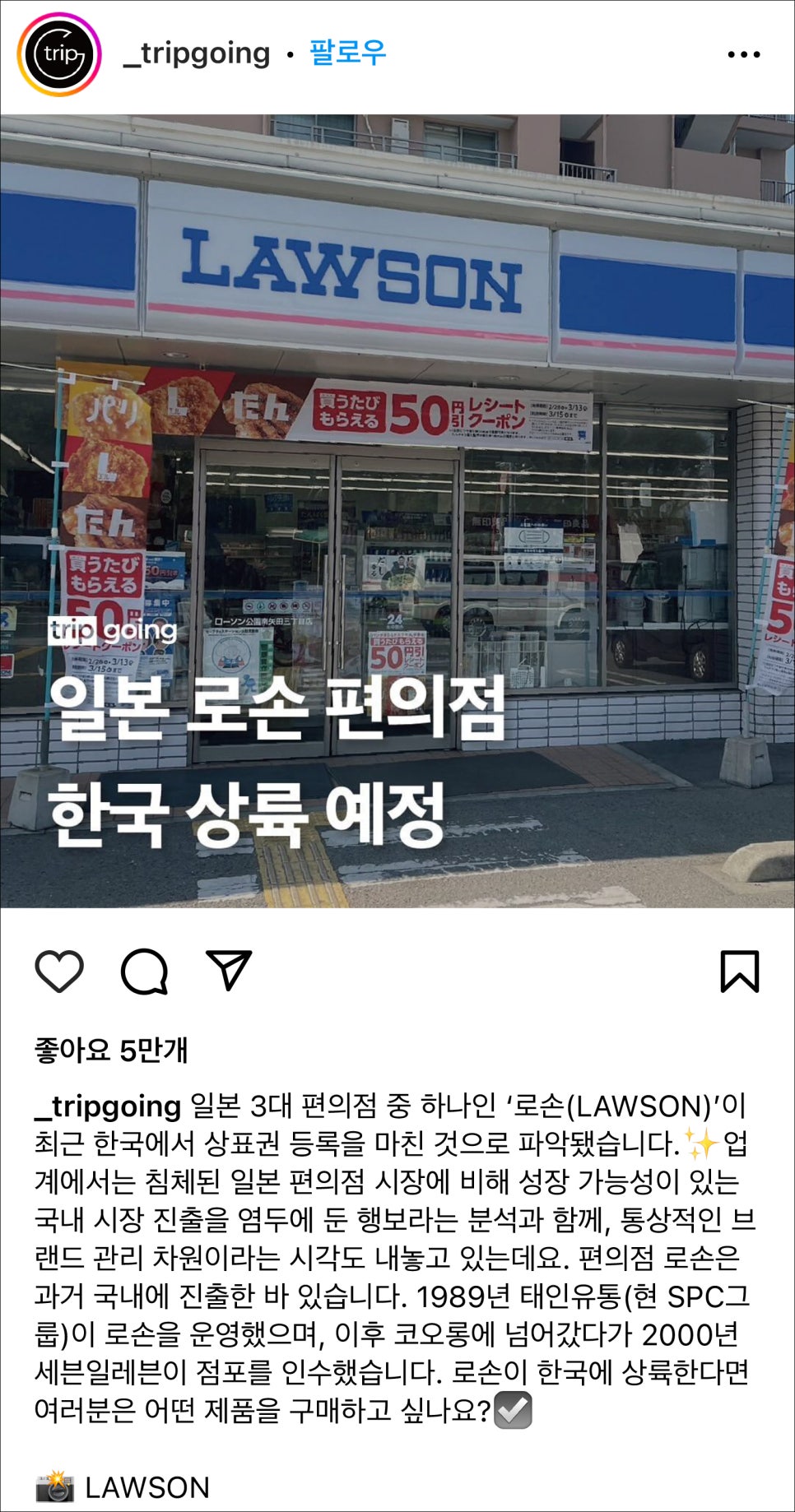 태인유통 이미지