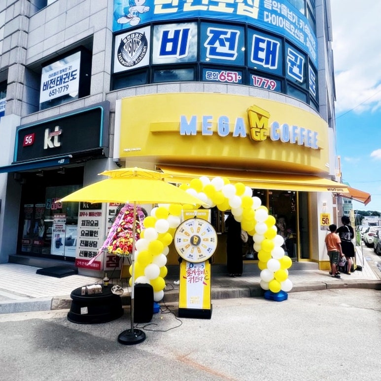 메가MGC커피강원도 이미지
