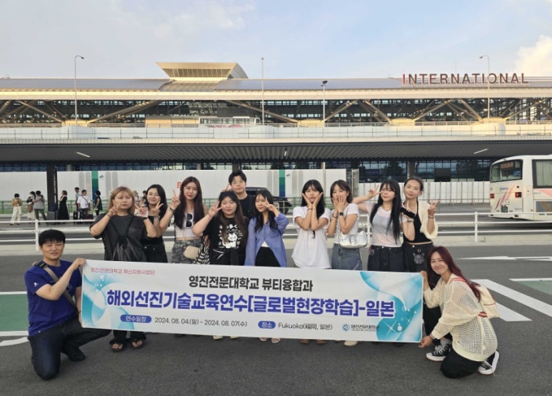 영진미용실 이미지