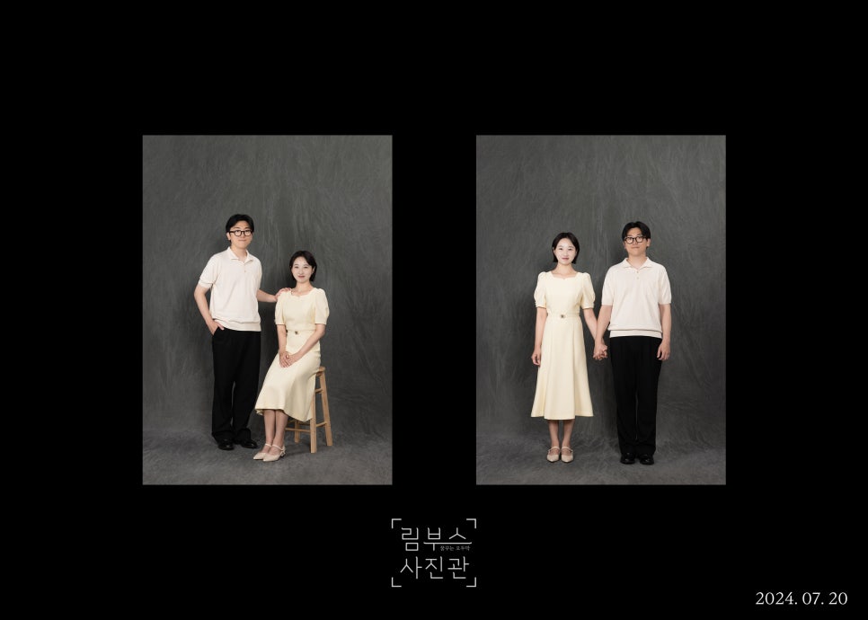 림부스사진관 이미지