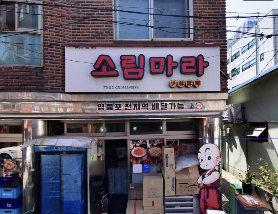 인텐스스튜디오 이미지