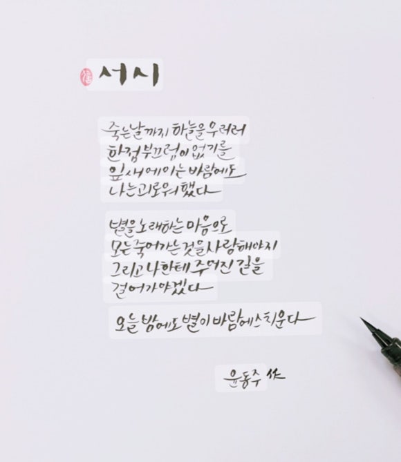 우리협동조합 이미지