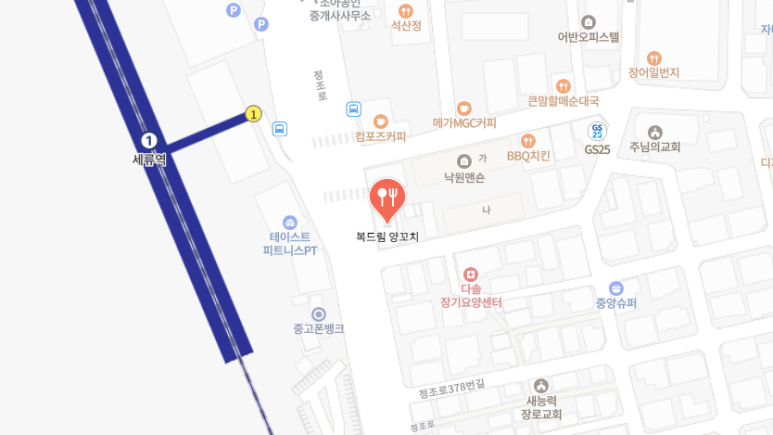 수원복드림 이미지