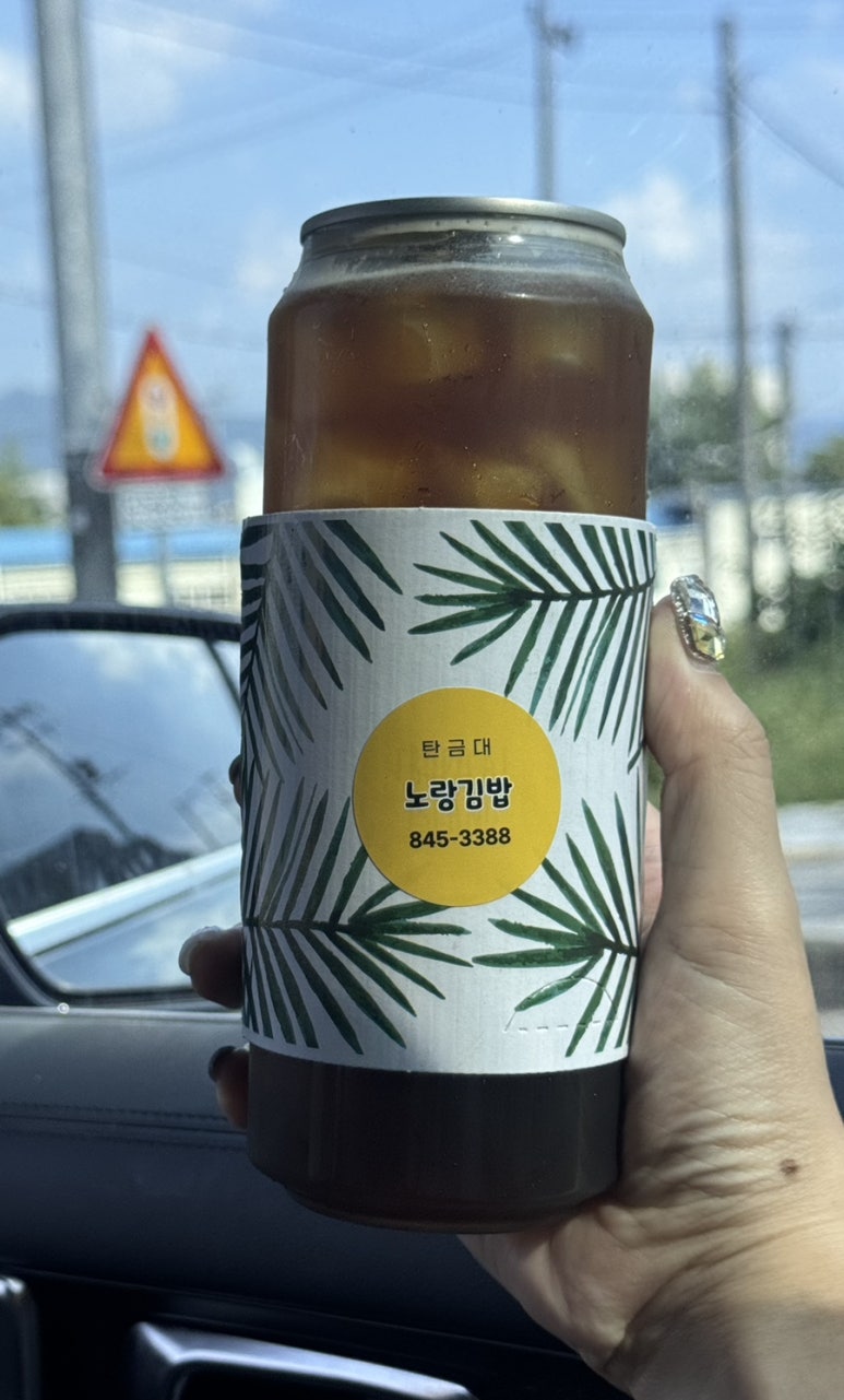 노랑김밥&크로플각 이미지