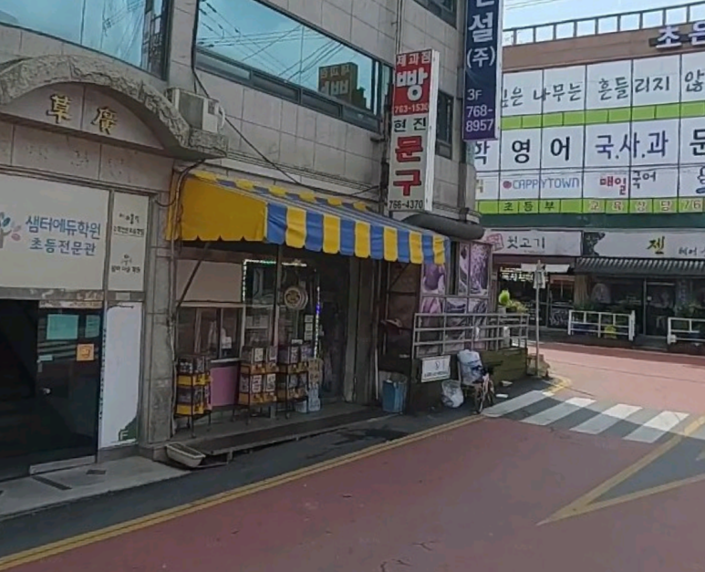 통큰딱따구리 이미지