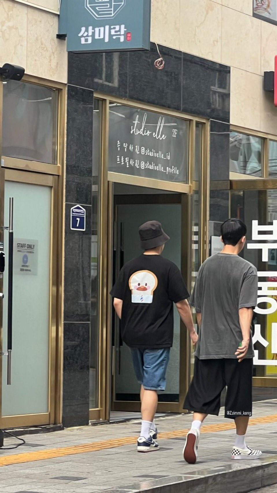모노브레드 이미지