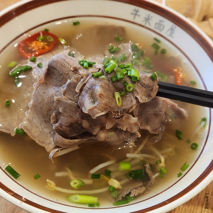 우미국수 이미지