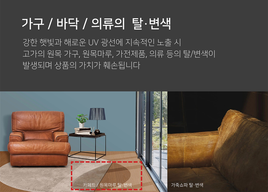(주) 눈필름 이미지